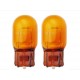 LAMPADA PISCA - CUNHA 12V/21W